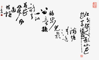 有千字的詩句古詩