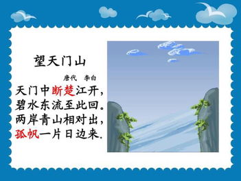 古詩中關(guān)于自身反省的詩句