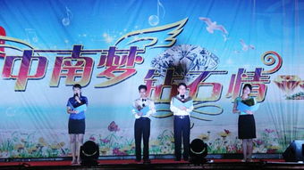 關(guān)于夢(mèng)想啟航的古詩(shī)句