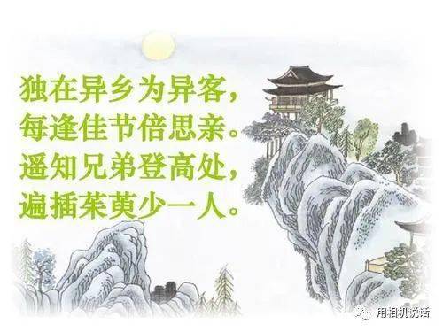 六級(jí)關(guān)于田園的詩句古詩大全