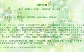 關(guān)于童苦的詩(shī)句