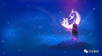 古風(fēng)撩妹子的一些古詩句