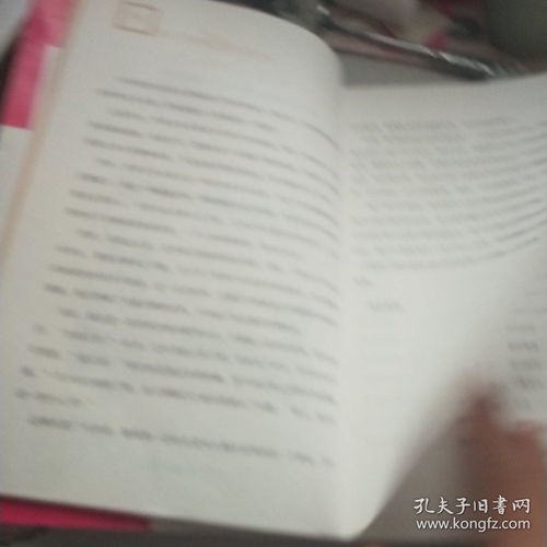 小學(xué)生必背古詩75首關(guān)于蘭的詩句