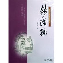 關(guān)于愛情的長篇詩句