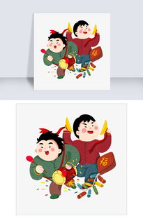 敲鑼打鼓,詩句,于新