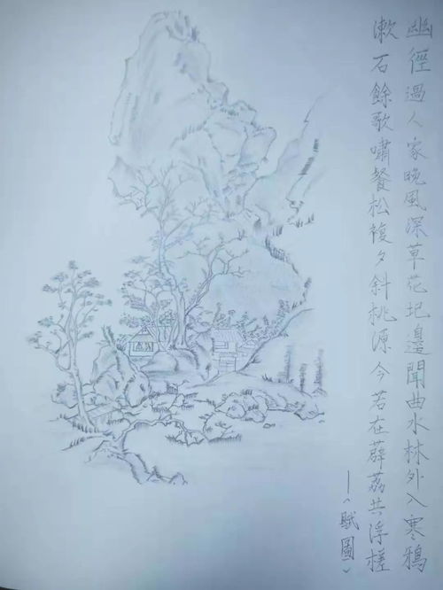 關(guān)于教師關(guān)愛學(xué)生的詩句古詩詞