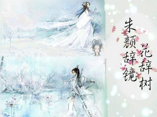 謙虛形容人需進(jìn)步的古詩(shī)句