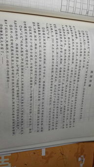 表現(xiàn)尊師內(nèi)容的古詩句