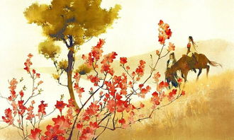 爭(zhēng)將世上無(wú)期別的下一句,爭(zhēng)將世上無(wú)期別的意思,爭(zhēng)將世上無(wú)期別的拼音