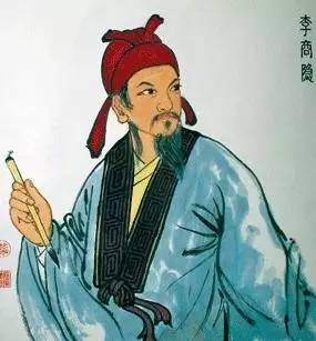 關(guān)于李商隱詩(shī)句的意思