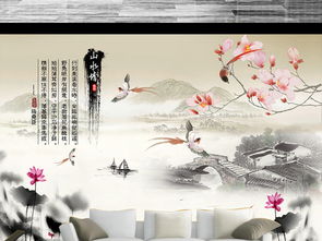 關(guān)于山水花鳥的詩句