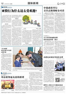 關(guān)于架起感情橋梁的詩句