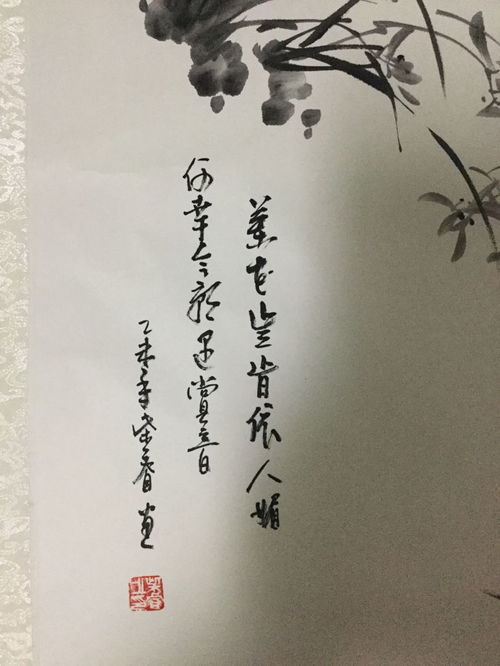 關(guān)于兩的詩句