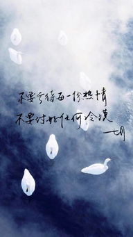 藝字的古詩(shī)句