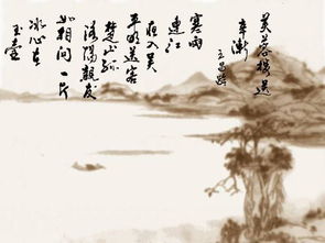 離別的詩句友人古詩