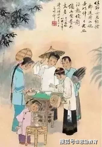 古詩(shī),詩(shī)句