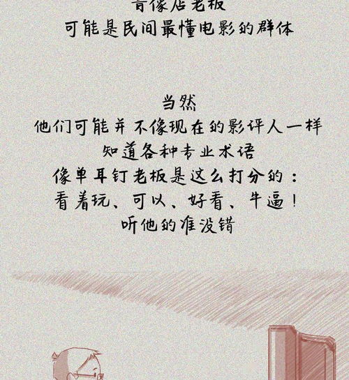 懷念舊物觸景生情的古詩句