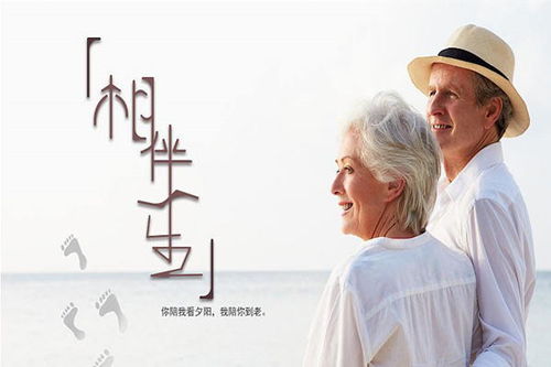 關(guān)于相伴戀人的詩(shī)句