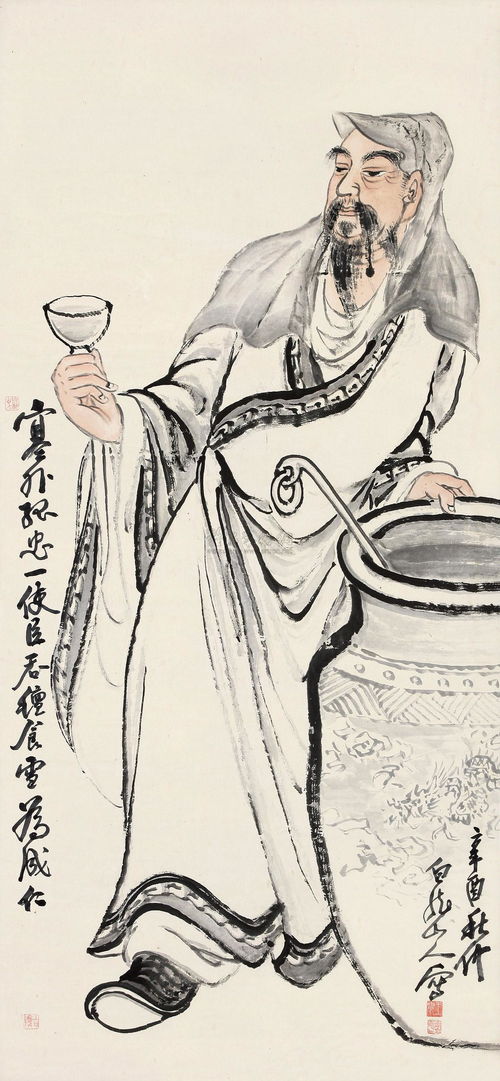 意象中有酒的詩句古詩