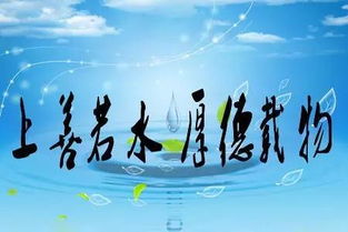 關(guān)于責(zé)任心進(jìn)取心的古詩(shī)句