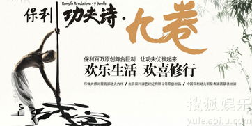 關(guān)于下功夫的詩句