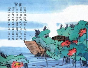 描寫江南的古詩(shī)句,江南冬天的古詩(shī)句,贊美江南美景的古詩(shī)句