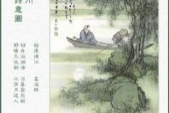 關(guān)于白雪的詩句古詩