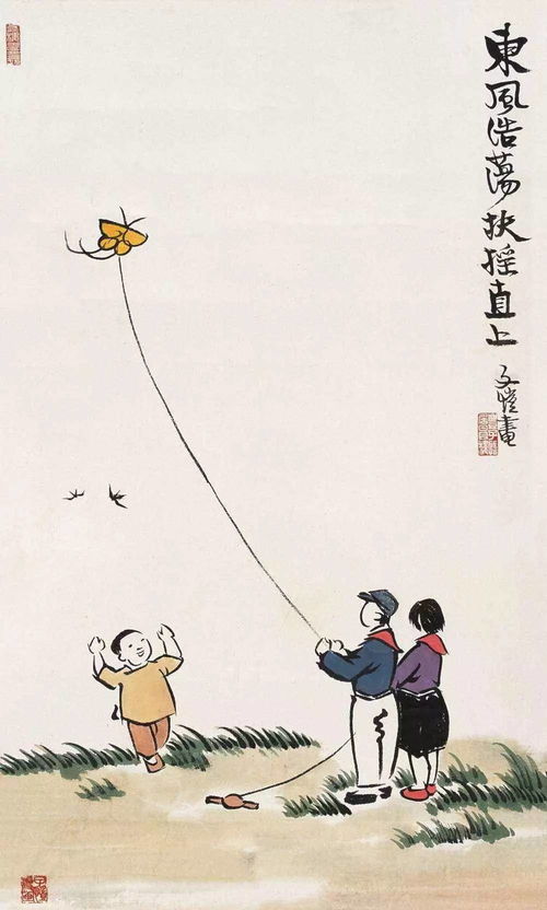 關(guān)于小女孩的詩句古詩