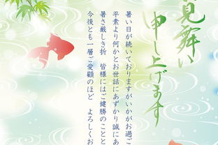 帶風(fēng)字的古詩完整詩句