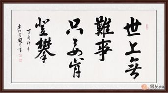 古詩中托物言志的詩句200字