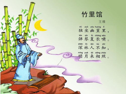 以動(dòng)稱靜的古詩(shī)句