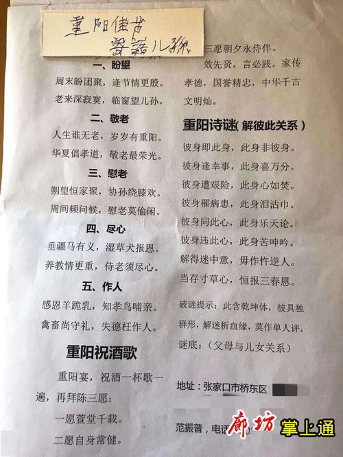 古詩兒孫的詩句
