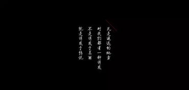 關(guān)于故事和美酒的詩句