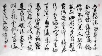 古詩中面對困難的詩句