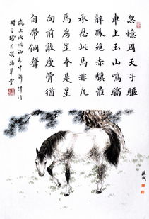 關(guān)于馬聲的詩句