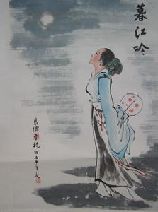 關(guān)于邊塞羈旅的古詩句