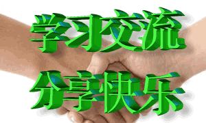 關(guān)于展現(xiàn)自我風(fēng)采的詩(shī)人與詩(shī)句