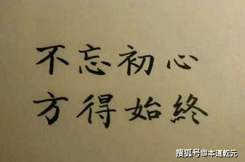 勇于面對(duì)現(xiàn)實(shí)的古詩句