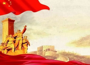 愛國,古詩,詩句,小學(xué)