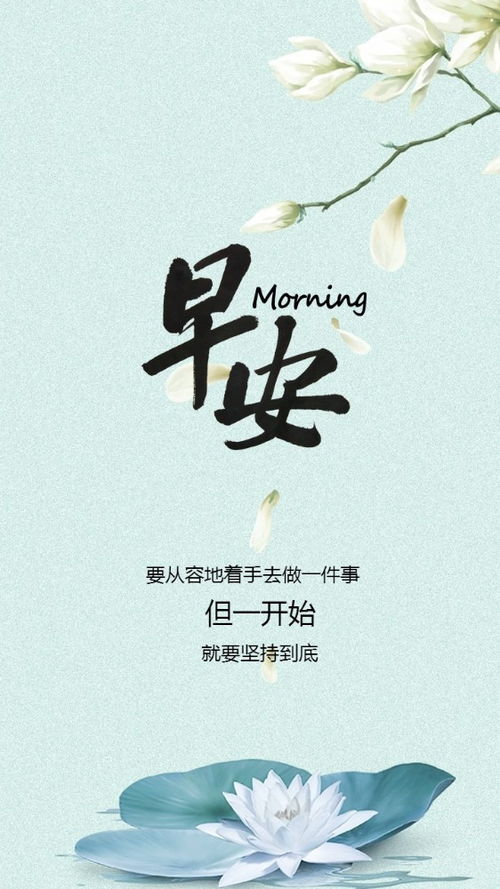 祝福理想實(shí)現(xiàn)的古詩(shī)句