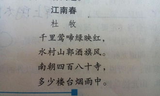 形容簡樸高尚的古詩句