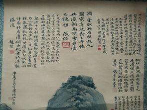 關(guān)于鄉(xiāng)下人的詩句