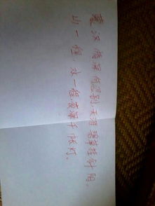 描寫朋友深情厚意的古詩句