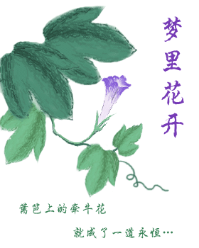 關(guān)于不期待的詩句