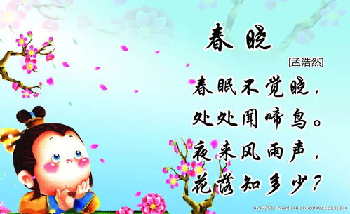 詩句,團聚,家庭,唐詩中