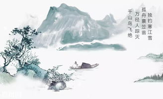 古詩里有漫步的詩句是什么意思是什么意思