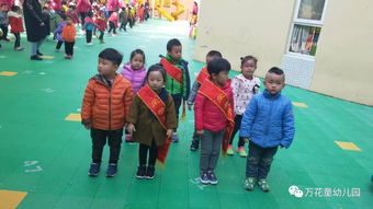 關(guān)于小護(hù)旗手的責(zé)任詩句