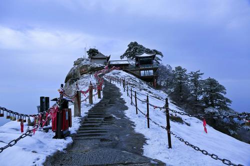 關(guān)于十分危險(xiǎn)的詩句