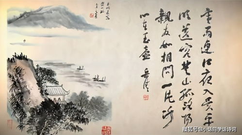 不畏,詩句,堅(jiān)強(qiáng)