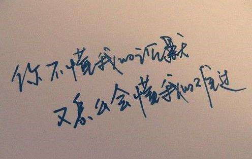 關(guān)于哲理詩句個性簽名